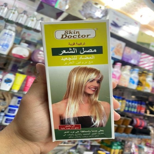 SKIN DOCTOR Anti - Frizz Hair Serum (125 ml)