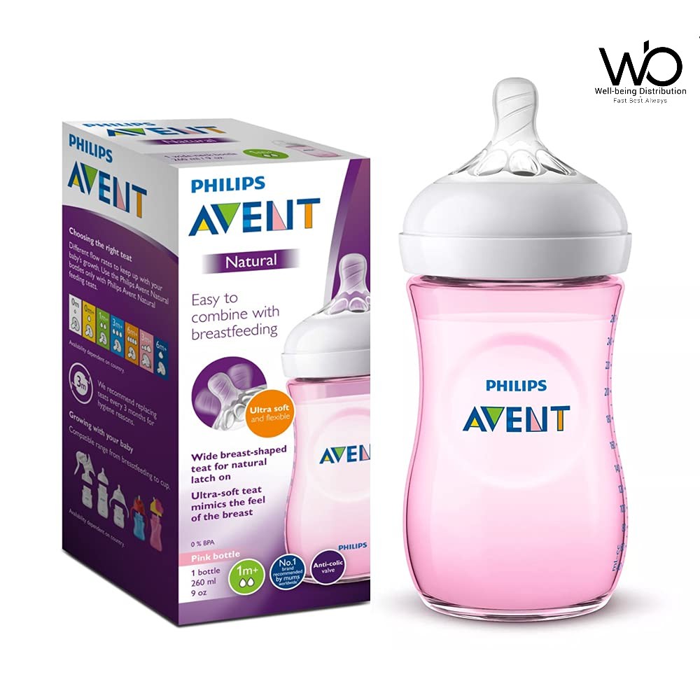 Baby Feeder | Philips Avent Natural Ultra Soft & Flexible Pink Feeding Bottle for 1 month+ 1 Bottle | 260ml