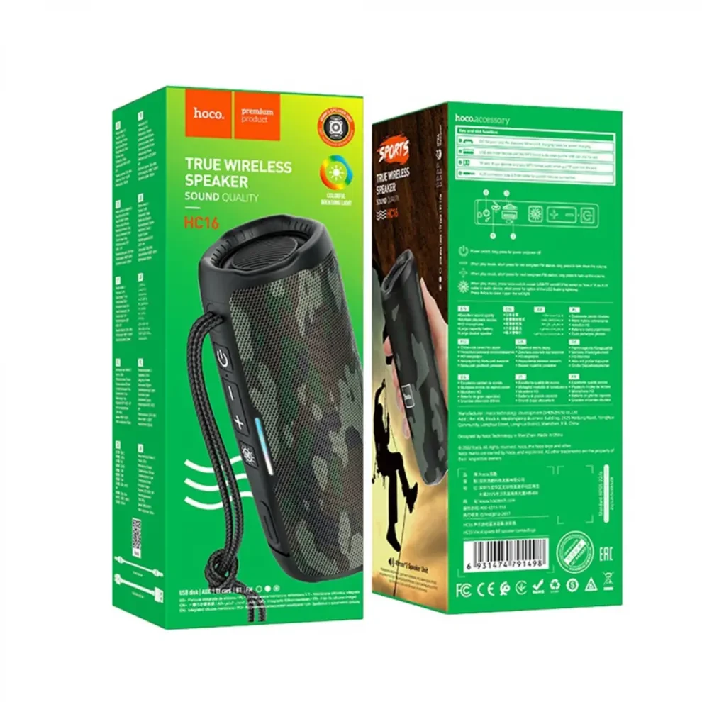 Hoco HC16 10W Bluetooth Speaker – Camouflage Color