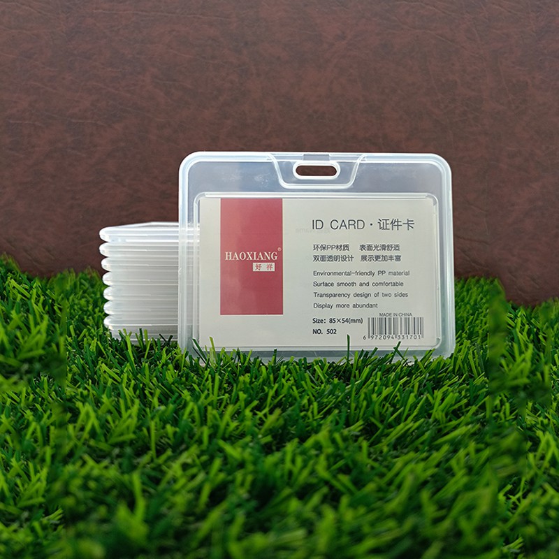 PVC ID Card Box