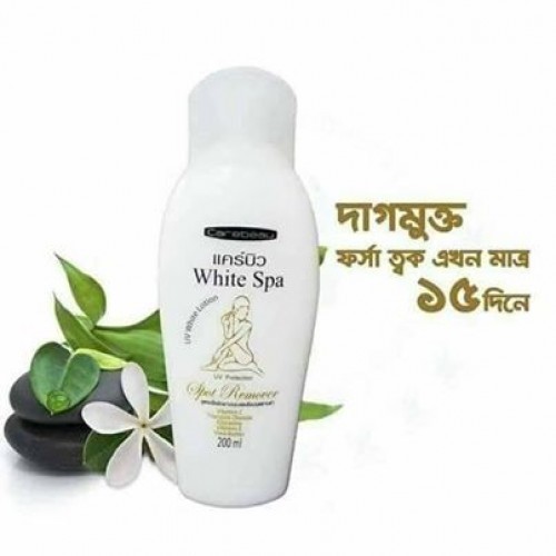 White spa lotion-200g