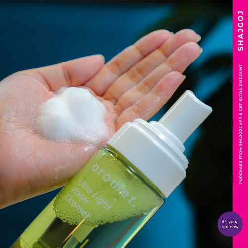armor Ultra Light Water Cleanser (200gm)