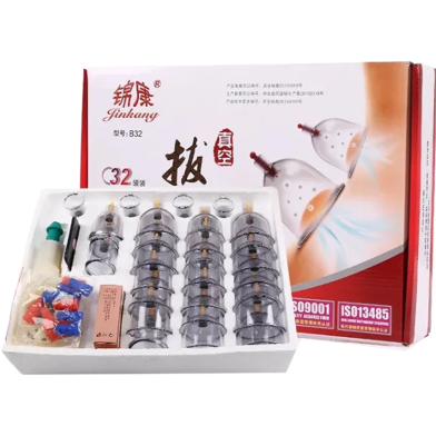 Hijama/ Cupping/ Sunnah Therapy 1 Set with 32pcs Cup