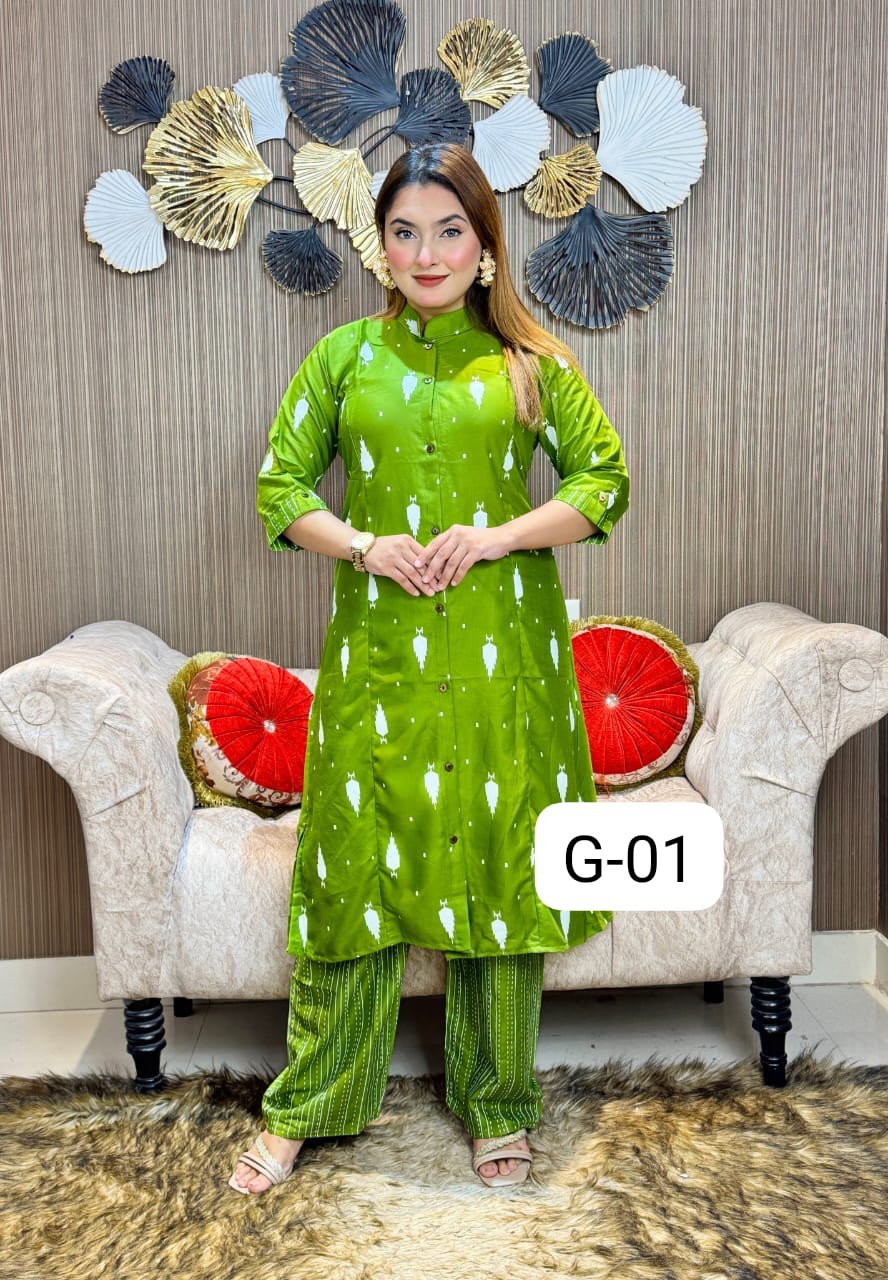 Skin Print Two Piece (2)