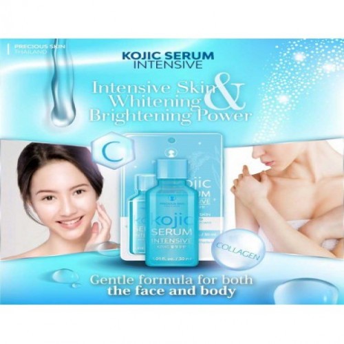 Kojic Serum Intensive