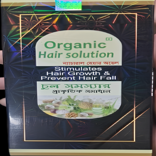 Organic Hair solution  price in Bangladesh