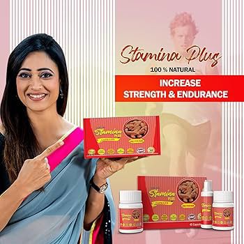Stamina plus capsule for women