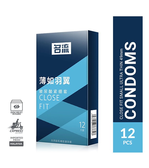 Celebrity Close Fit Small Condom 12Pcs Pack 49mm Super Ultra Thin Plain Condom (Brand: MINGLIU)
