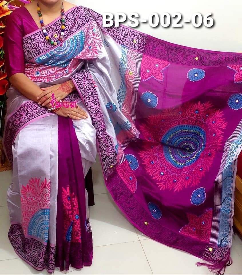 Best Product Dhupian silk saree