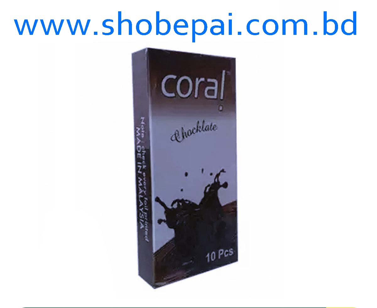 Coral – Chocolate Flavors Lubricated Natural Latex Condom – Single 10pcs Pack | Malaysia