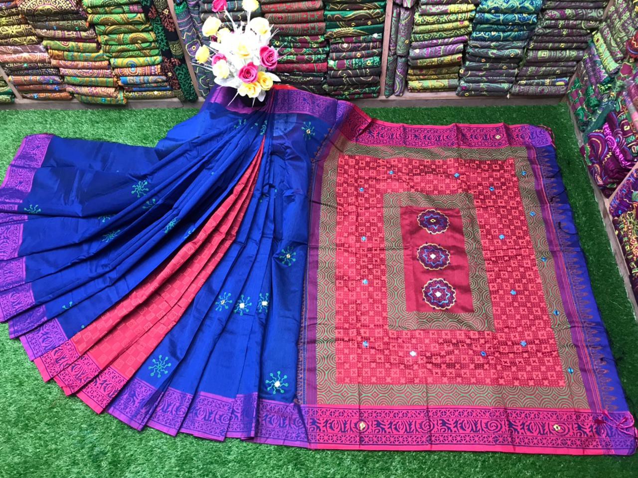 Embroidered Dupion Silk Saree