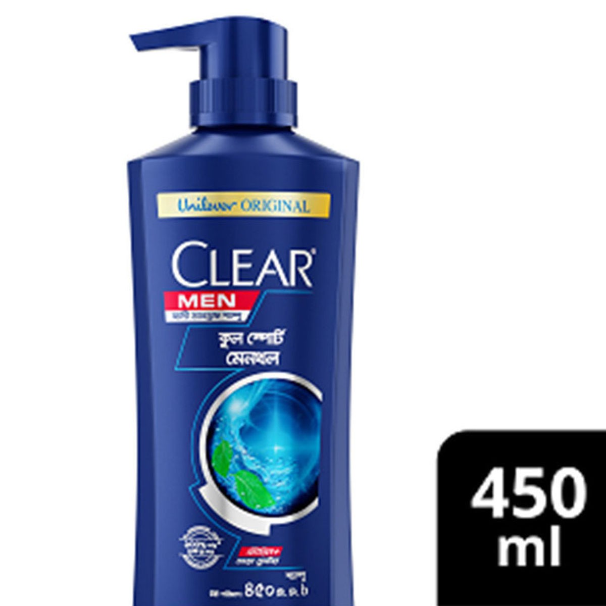 Clear Men Shampoo Cool Sport Menthol Anti Dandruff 450ml/ 330ml/ 170ml | Bangladesh