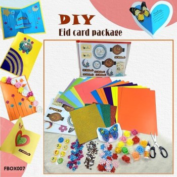 Eid Card Package