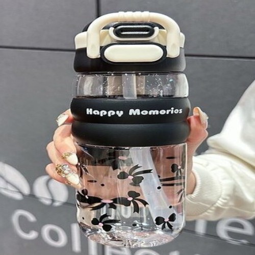 Boshen Happy Memories" water bottle 750 ml  price in bd