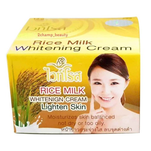 Rice Milk Whitening Cream Lighten Skin -12gm