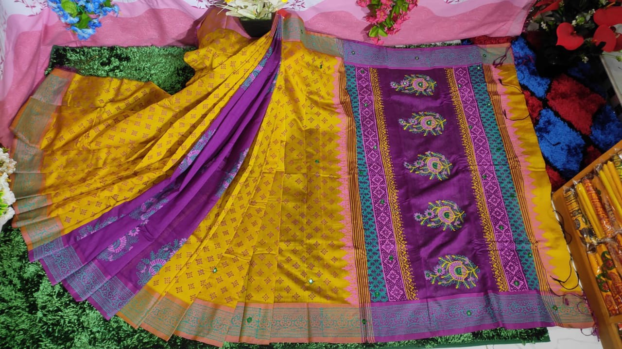 Embroidered Dupion Silk Saree