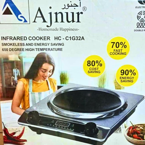 Ajnur Infrared Cooker XR-C1F 2200 WATT ANY POT best price in bd