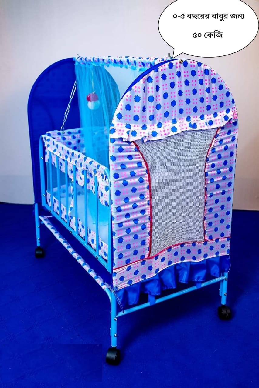 Baby Dolna For Baby deam House M-118