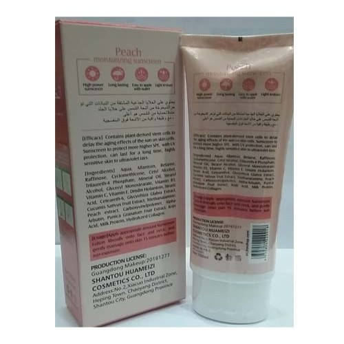 Peach Moisturizing Sunscreen SPF60 With Vitamin C Serum 100ml