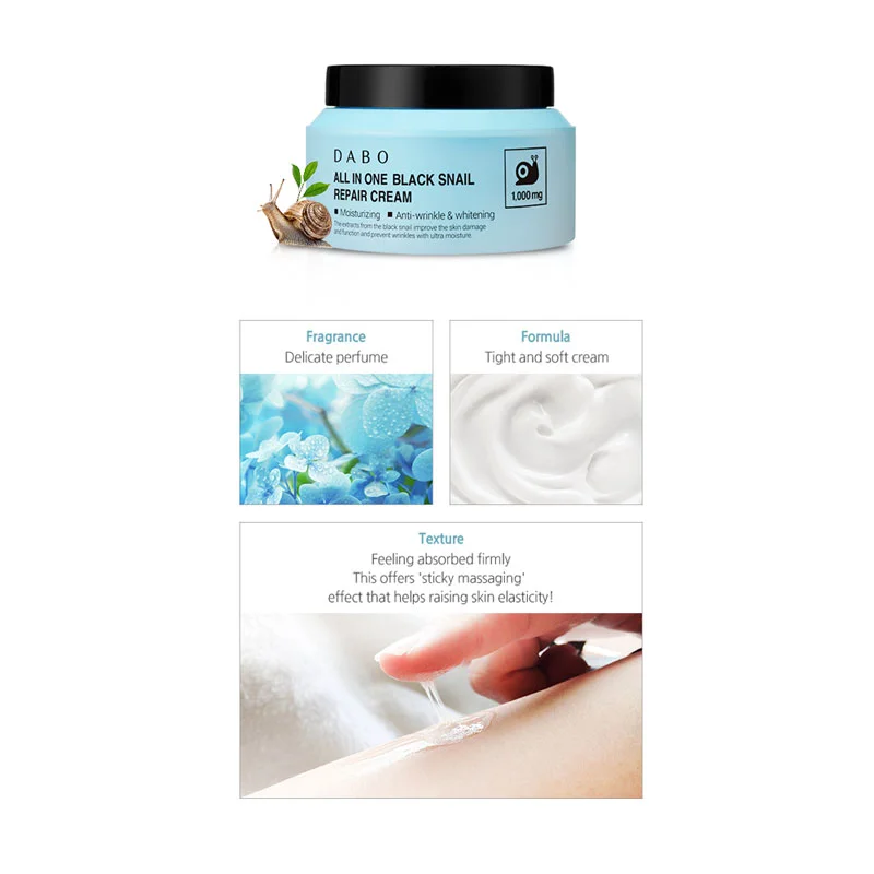DABO All In One Black Snail Repair Cream 100gm