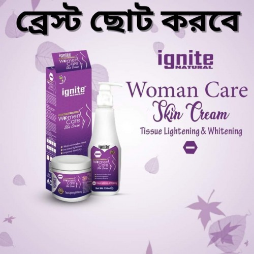 Ignite Breast Cream Small Original Product Best Price in BD for women