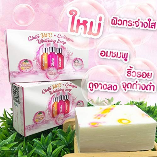 Gluta Vit-c Collagen Whitening Soap