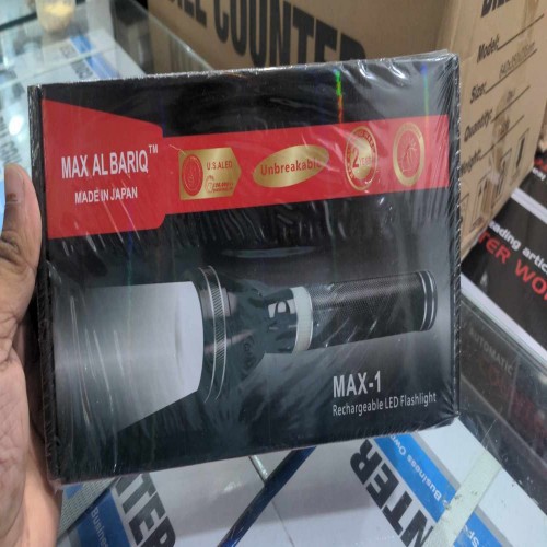 Max 1 Rechargeable Led Flashlight