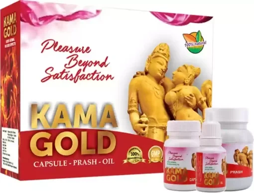 Kama gold Capsule Prash Oil
