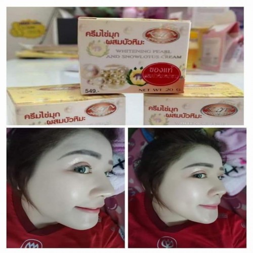 KIM Whitening Snow Lotus Face Cream