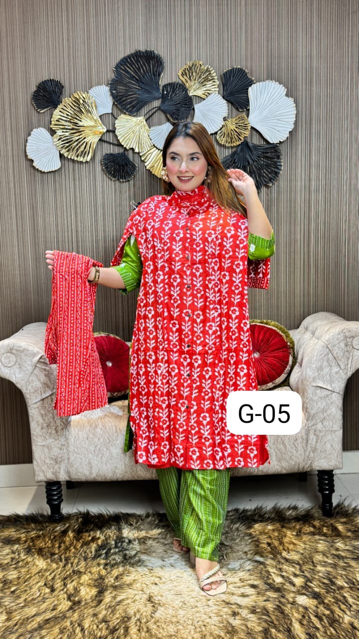 Skin Print Two Piece