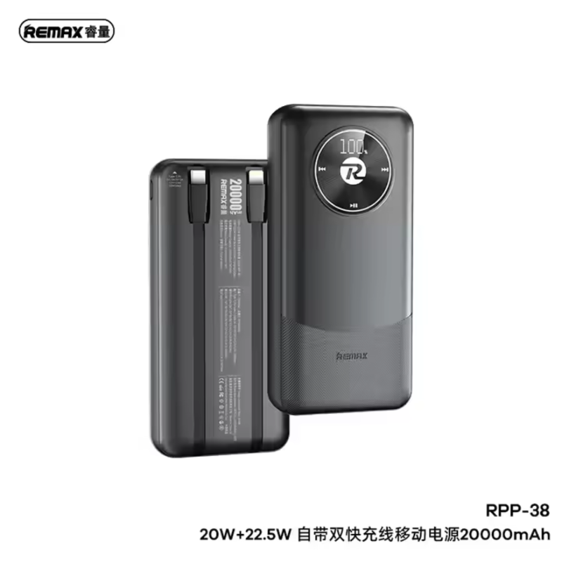 REMAX RPP-38 20W+22.5W Fast Charging Power Bank 20000mAh with Type-C Cable Intelligent Digital Display Power Banks
