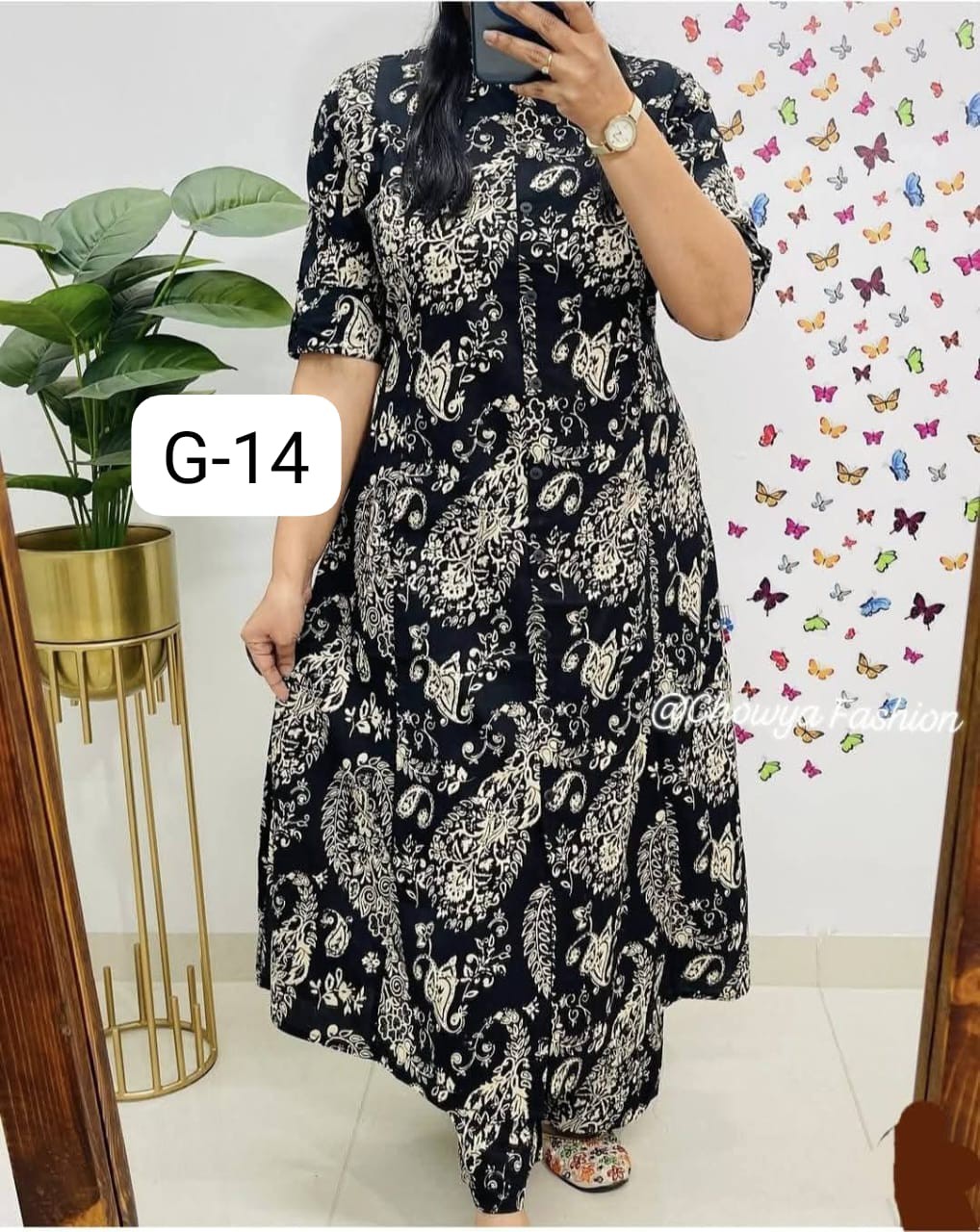 Skin Print Two Piece (5)