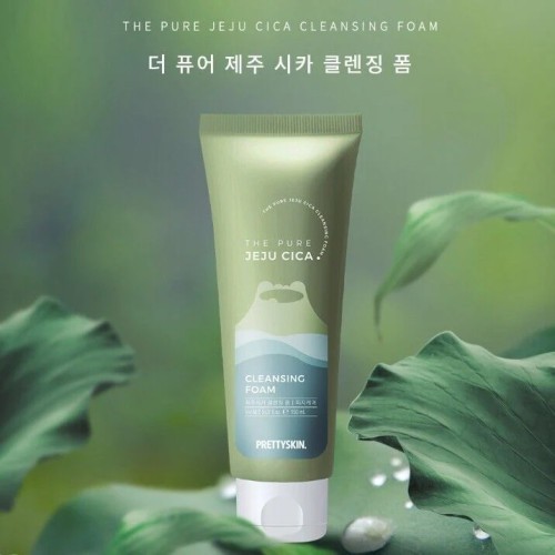 Pretty skin The Pure Jeju Cica Cleansing Foam 150ml price in bd