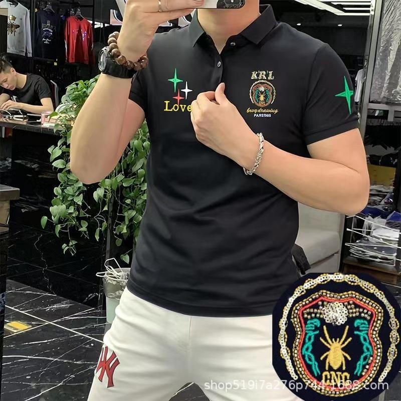 Best Stylish Polo T-shirt