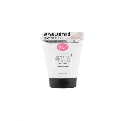 Armpit And Bikini Line Whitening Scrub 75G