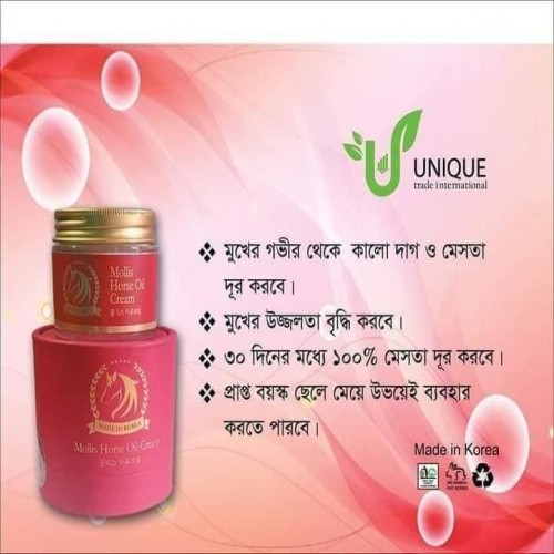 Mollis Horse Oil Cream