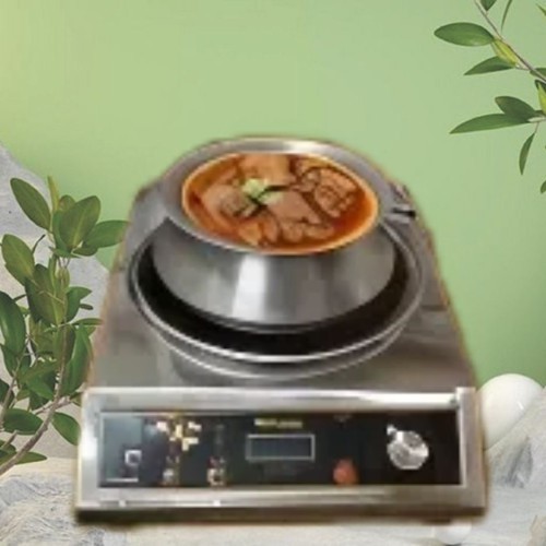 Smart Multi Pan Infrared Cooker (ATC-22S2) 2200 Watts, (Suitable for all types of pot) and with more safety features best price in bd