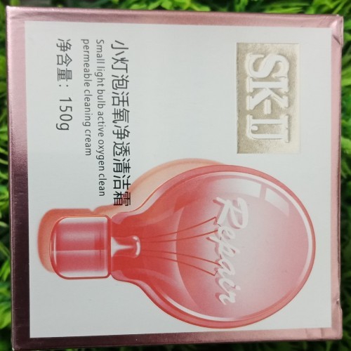 Sk-IJ Repair oxygen cleanning cream bulb