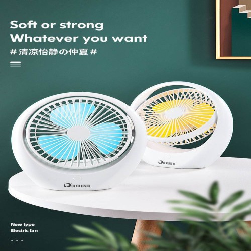 USB Portable Fan price in Bangladesh