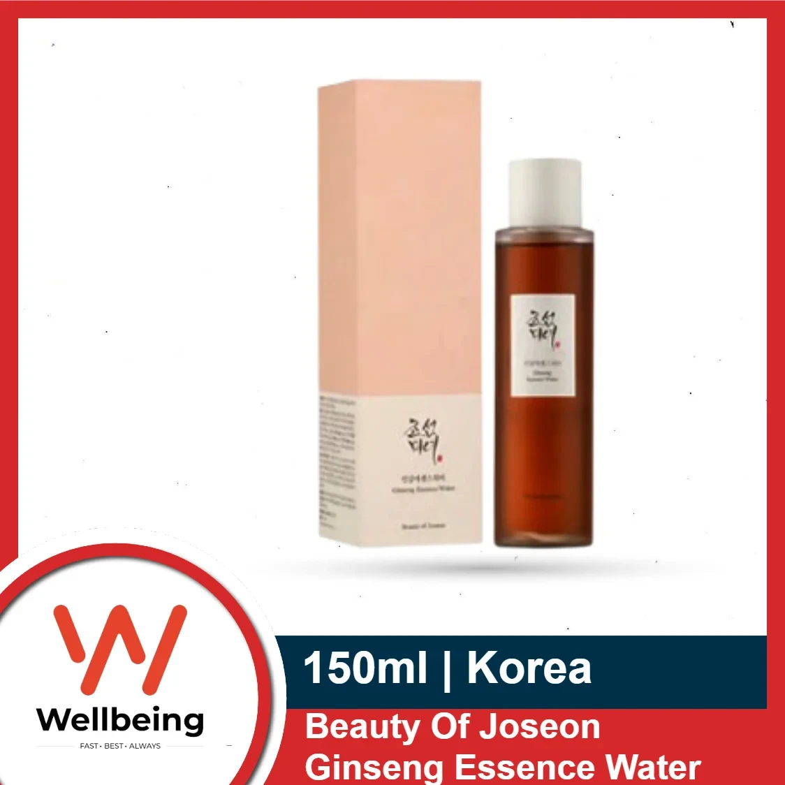Beauty Of Joseon Ginseng Essence Water 40ml / 150ml | Korea