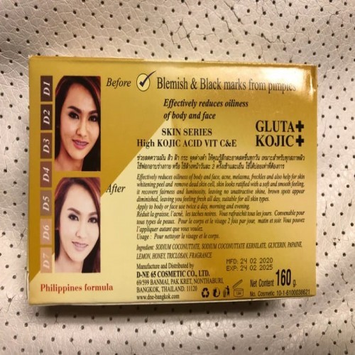 Kojic Plus Rice Milk Soap –Gluta and Aroma Oil Soap For Blemish, Black Marks and Pimples