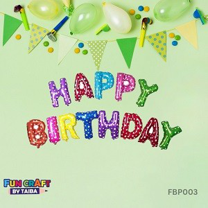 Happy Birthday Foil Balloon