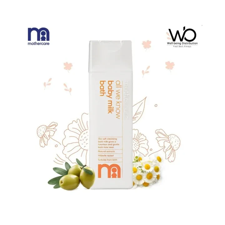 MotherCare Baby Milk Bath - 300ml