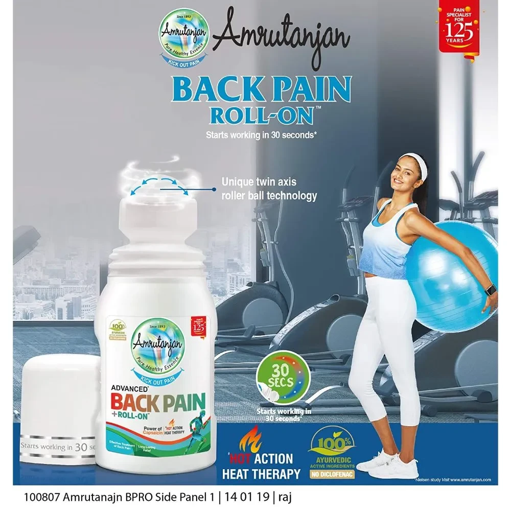 Amrutanjan Advanced Back Pain +Roll On 50ml | India