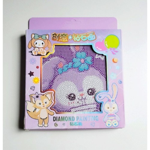 Sparkling Diamond Painting Kits with Frame - Adorable DIY Art Kit