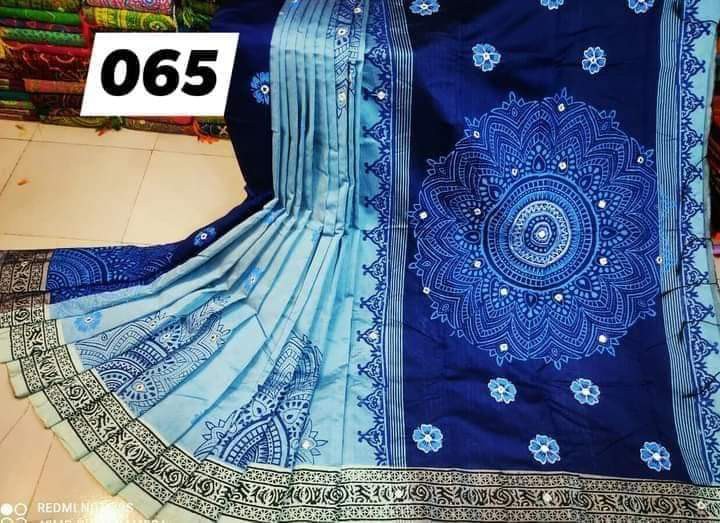 Embroidered Dupion Silk Saree