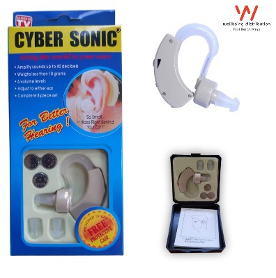 CYBER SONIC Hearing Aids Ear Machine Hearing
