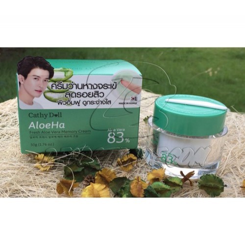 Cathy Doll AloeHa Fresh Aloe Vera Memory Cream 50 g.