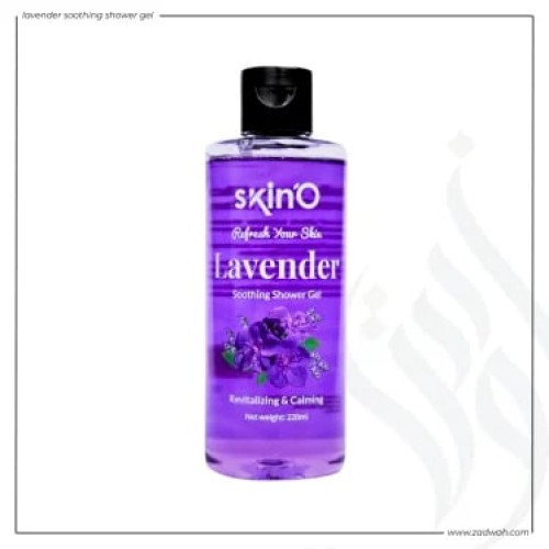 SKINO LAVENDER SOOTHING SHOWER GEL 220ML price in bd -(2)