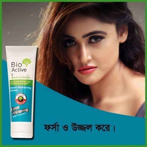 Bio Active Body Whitening Cream For Women - 100g
